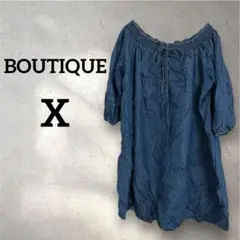 BOUTIQUE 【X】オフショルダー チュニック