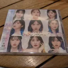 匿名配送　最安値　AKB48　Oh my pumpkin! 初回限定盤