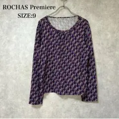 Item thumbnail for item 95f9465a-7a4d-4e03-8409-6632a90cfa22
