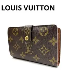 Item thumbnail for item 83f89630-8870-4c88-ab1b-54e646ab6286