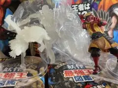 妖怪最強王図鑑 異種最強王図鑑 フィギュア 河童 酒呑童子 フロストジャイアント