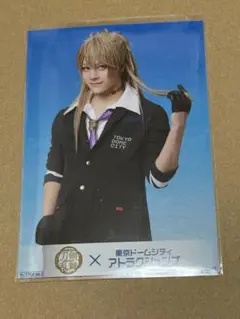 Item thumbnail for item feccaa8c-8c5d-4eb7-8367-9036d258444a