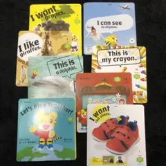 ベネッセ こどもチャレンジすてっぷEnglish 2020年3月〜2021年3月