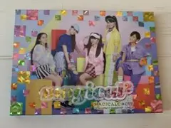 MAGICAL☆BEST-Complete magical2 Songs-