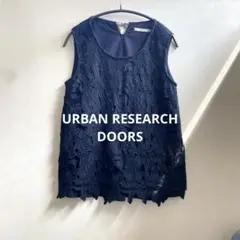 URBAN RESEARCH DOORS ノースリーブチュニック　大人レース