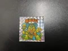 Item thumbnail for item 68681037-dad1-4fde-9f21-4b0e5e02cd9e