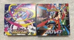 ポケモンカード メガブレイブ、メガシンフォニア それぞれ1BOX シュリンクなし