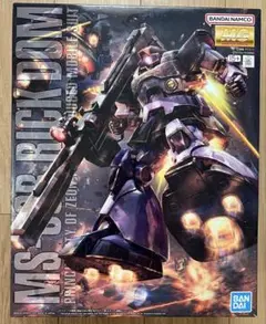 Item thumbnail for item e30b6d2b-3963-4259-a5d3-9898bbfedaa3