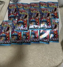 メガブレイブ15パック