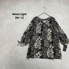 a1808＊Moon Light シアー重ね着チュニック【M〜L】タグ付き