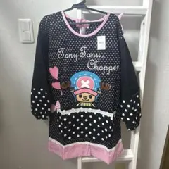 Item thumbnail for item 03065132-d673-4e34-aaa7-a2a6634b0c11