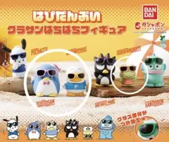 Item thumbnail for item 4f646e09-f4f9-46ca-aa83-449ea9d8033d