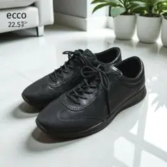 美品 ecco エコー レザースニーカー （22.5㌢） ブラック コンフォート