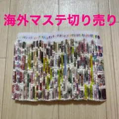 【残り1セット】★ 海外マスキングテープ切り売りセット⑧ タグ50本 大量