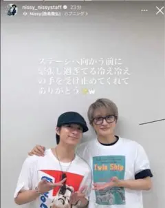 Gentle Monster Ego 01(B) ジェントルモンスター エゴ