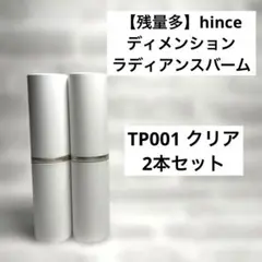 Item thumbnail for item 3cde5188-3248-41ed-a4b0-b01008ff1755