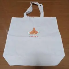 イトーヨーカドー エコバッグ ナポリタン