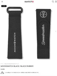 Item thumbnail for item f66eeb0d-9118-4fd3-9a56-5955d8091df5