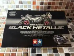 エアロアバンテ　ブラックメタリック　ゴールドメタリック　ウルトラダッシュ　タミヤ Yahoo!オークション -「エアロアバンテ ブラックメタリック」の
