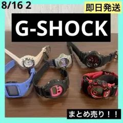 2025年最新】G-SHOCK DW-6900 TOMMYの人気アイテム - メルカリ