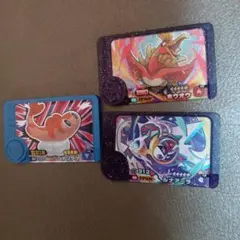 ポケモンカード ヒトモシ ホルビー ルナアーラ 3枚セット
