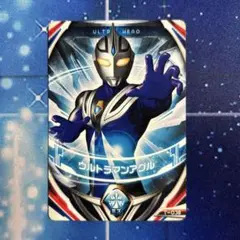 ウルトラマンアグル　① ウルトラマン　フュージョンファイト
