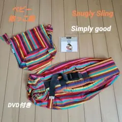 Item thumbnail for item 1fb81b87-42c0-4ad1-93e7-8ff2dd3fa3d3