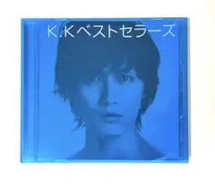 加藤和樹　アルバム　K ・Kベストセラーズ青　CD