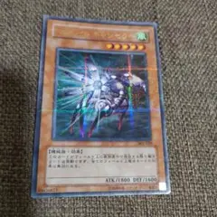 マジック・キャンセラー　ウルパラ　マジックキャンセラー　ウルトラパラレル