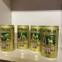 ジョージア地域限定コレクション①