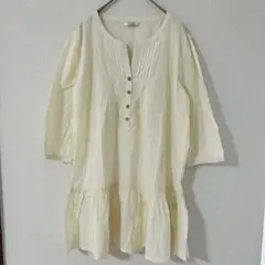 ✨️美品✨️Gcrefクリーム色 ボタン付きチュニック コットン 100% M