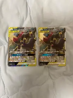 ブラッキー＆ダークライGX SMM スターターセットTAG TEAM GX 01