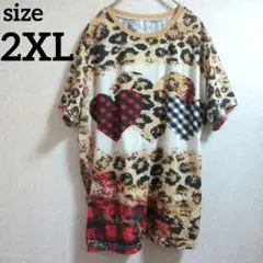 Tシャツ【2XL】半袖 ヒョウ柄 ハートプリント レオパード チェック 柄物