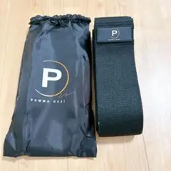 レジスタンスバンド トレーニングチューブ エクササイズ　長さ190cm