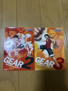 ONE PIECE モンキー・D・ルフィ GEAR 2 & 3 セット