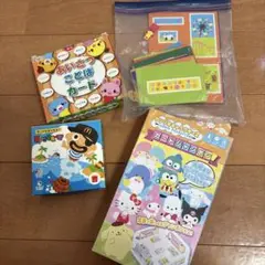 カードゲーム セット