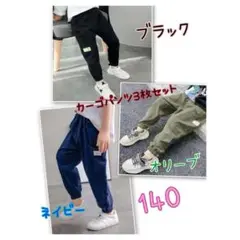 Item thumbnail for item 603cc99b-1b83-41c7-af06-5e2c1821ee3d