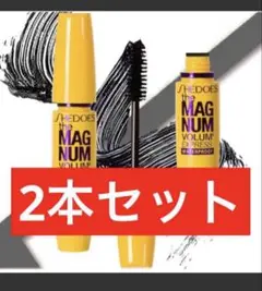 Item thumbnail for item 4475e132-4442-4567-acbb-b3a990871d45