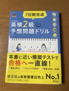 Item thumbnail for item a1f528d9-f8e6-4613-929a-54719776abed