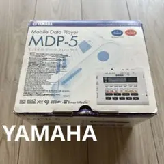 美品　Yamaha MDP-5 モバイルデータプレーヤー　XG GS音源　元箱 2025年最新】yamaha mdp-5の人気アイテム - メルカリ
