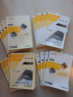 TAC 簿記論 2020年版 基礎マスター 上級コース