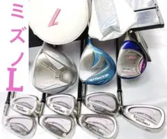 ☆MIZUNOレディース☆ ミズノ EURUS ゴルフクラブ 9本セット L