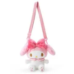 マイメロ マイメロディ ぬいぐるみ ショルダーバッグ