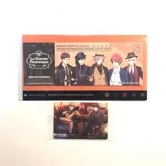 A3！ チケットファイル カード 旗揚げ公演