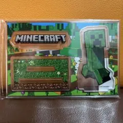 マインクラフト　アクリルスタンド