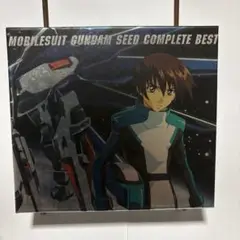 「機動戦士ガンダムSEED」COMPLETE BEST