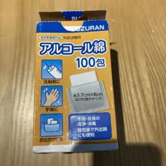 Item thumbnail for item 9bd73bfa-e59d-4cd7-a1b4-d13c00201abc
