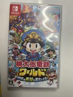 桃太郎電鉄ワールド Nintendo Switch