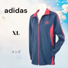 adidas クライマライト メンズ　トラックジャケット【XL】ネイビー・レッド