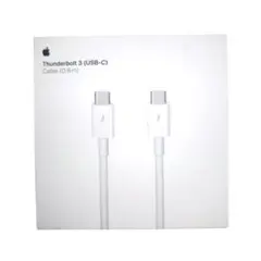 純正 Apple Thunderbolt 3(USB-C)0.8m A1896